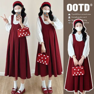 Autumn Temperament Vest dress suit Pregnant Women's Shirt Top Women's Two-piece Set