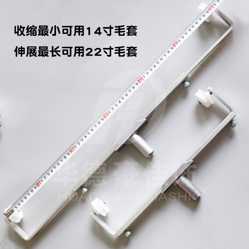 18 pulgadas 20 retráctiles de aleación de aluminio de doble soporte alargado de estilo americano rodillo rodillo rodillo rodillo