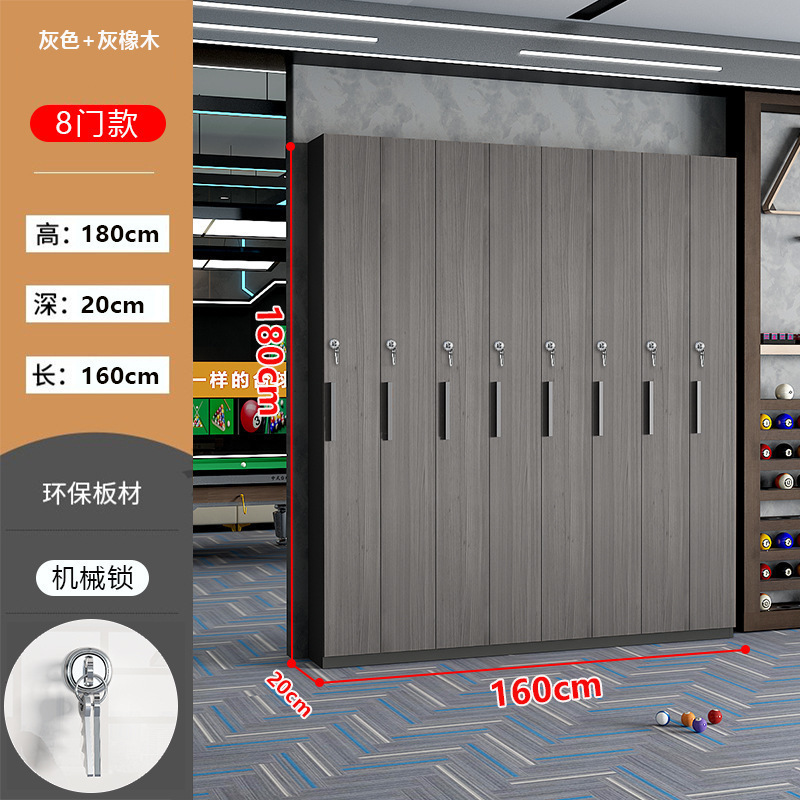 台球厅桌球室用品台球存杆柜子展示柜会员球杆柜密码锁放杆柜批发|undefined