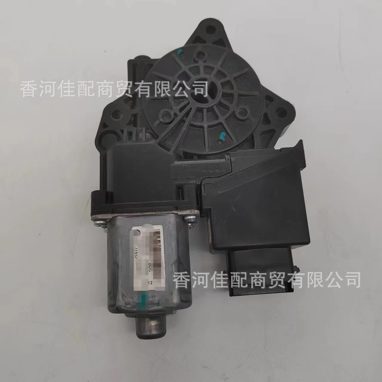 Aplicable al motor elevador de ventana coreano Kia moderno 82450 2P010 automático arriba/abajo motor elevador