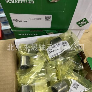 带油孔滚针轴承_1688工业品采购指南