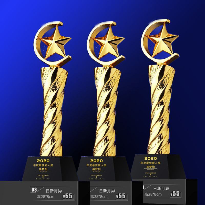 Fabricación de trofeos para grabaciones creativas de resina dorada estudiantes de graduación de baile competencia de baloncesto de la compañía personal de premios