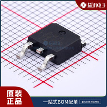 AMS1084CD ԭ�b Ʒ�ư��~˹AMS ���bTO252 �F؛ IC