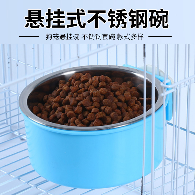 宠物悬挂固定式单食碗不锈钢猫碗狗碗防噎狗碗猫碗方形食盒兔碗
