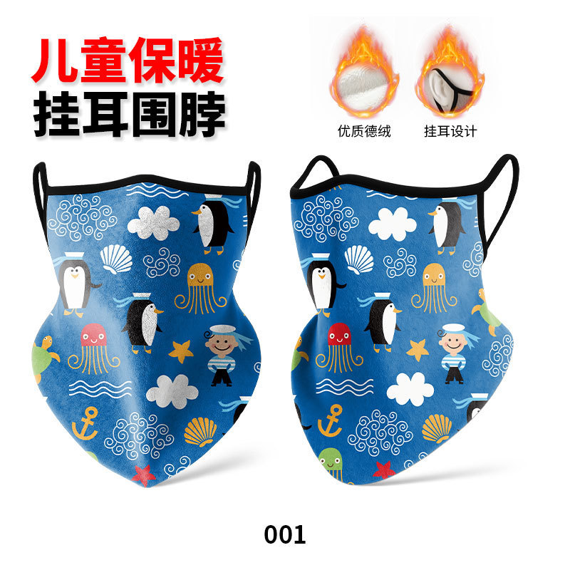 跨境儿童滑雪面罩户外挂耳保暖脖套加厚卡通插画数码印骑行三角巾|undefined