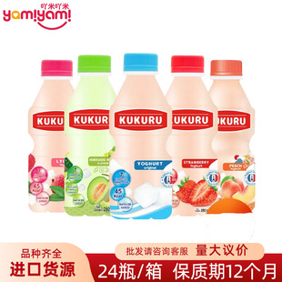 ̩���M��KUKURUҬ������ζ��֦֭���280ml ��y�Ʒ�̳���؛ TJ