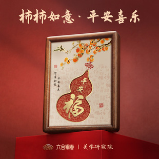 ���J����[���й��L�����쮋�͏d�ҕ���b����w�¾��~���[̨