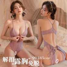 ��a��Ȥ˯���Ը��ٽz͸ҕ�b�_�d�B�w���۸߶˴̼�����˃����¿�