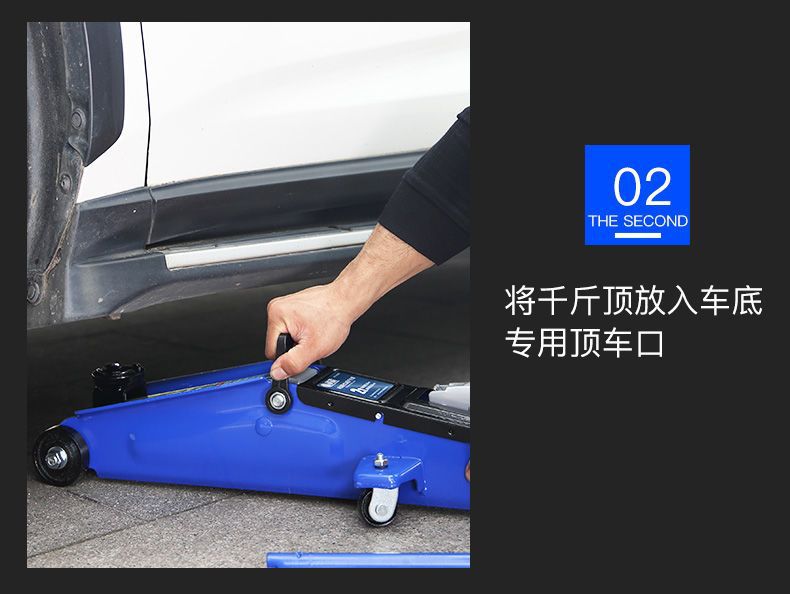 Horizontal 0kg Ton Car Jack for Cars and Vans, Hydraulic Jack for Changing Tires