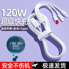 120W�������һ�����������m���A�鰲׿�O������һ����֙C������