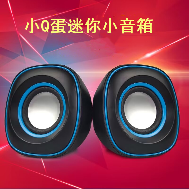 /Multimedia subwoofer portable desktop home desktop notebook USB…