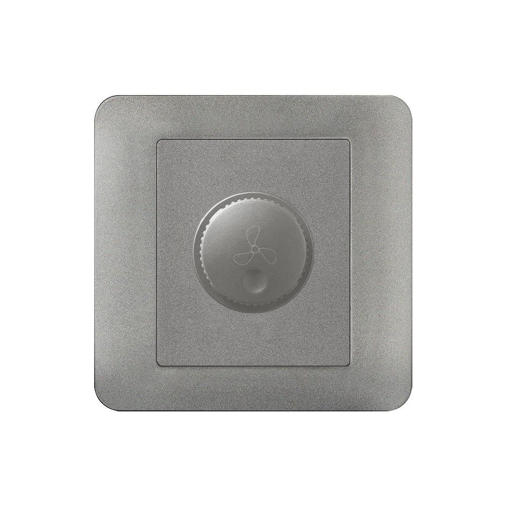 HHH外贸灯光亮度调光开关 吊扇风扇调速开关300W插座86型家用暗装