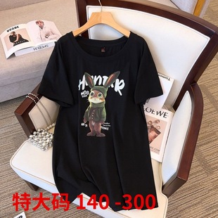 315#�������ش�a150-300���ļ��¿������t��������