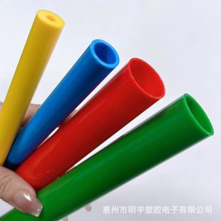 Toys and Crafts Abs Plastic Tube Transparent Colorful Hard Tube Chamfered and Punched Abs Extruded Tube Pull Tube