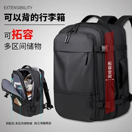 商务背包;通用双肩背包