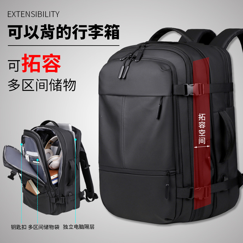 Cross-border High-class Backpack Backpack Multi-function Backpack Men's Large Capacity Business Commuter Computer Bag