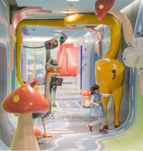 商场美陈景观主题场景氛围改造儿童互动装置艺术装置趣味玻璃钢雕