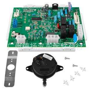 For Fdxlicb1930 Hayward Heater Integrated Control Board Replacement Kit
