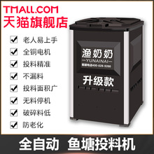 �O����Ͷ�ϙC�~��ȫ�ԄӸ���Ͷ�D�Cˮ�a�Bֳ���r���q�~���Ͷι�C