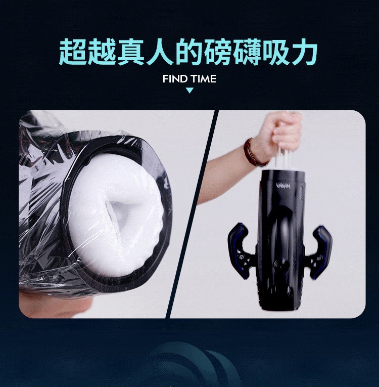 百慕大风暴号-03_03.jpg