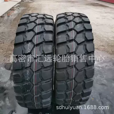 Tire 395/85r20 Tire, Yolsuzluq şinləri