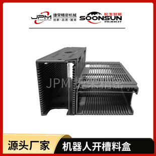 �C�����_���Ϻ��X�Ͻ��Ϻа댧�w�M�b�ϺЏS�Ҽӹ�оƬ���d�Ϻ�