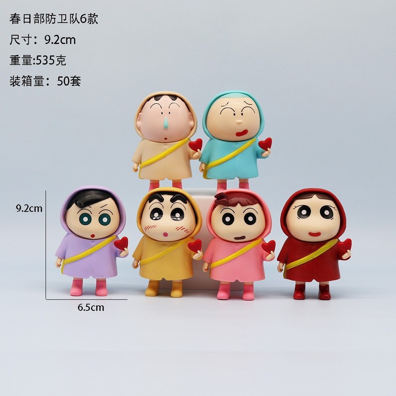 子供のアニメクレヨンしんちゃん人形ハンドフィギュアトレンディなブラインドボックスセットデスクトップ人形モデル装飾品ガシャポンおもちゃ|undefined