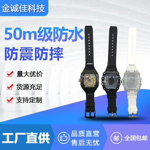 Couple fashion brand watch men's quartz watch multi-functional square watch small batch processing Women's Watch