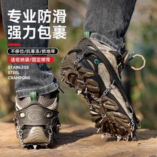 צЬɽͽѩѥŮP䓺׷ˤЬ