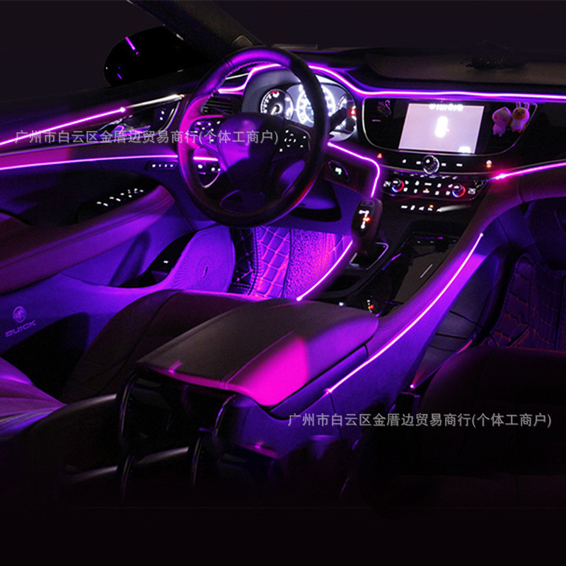 USB Fiber Optic Ambient Light Cold Light Strip Colorful Sound-Controlled Decorative Light Power Supply Car Dashboard Atmosphere