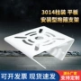 监控道路3014白色立杆
