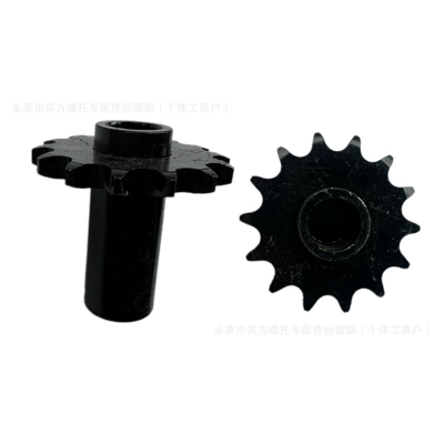 Other starting systems, Wangye Engine Front Sprocket