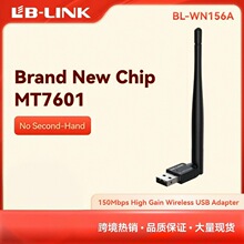 150M�C픺�wifi������ MT7601̨ʽ�C�Pӛ��XUSB�o���W�����հl��