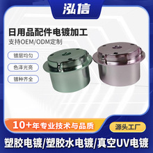 ���zˮ�僼ӹ�����Ʒ����僼ӹ� �S�ұ���̎��ˮ��ɫ�ɶ���