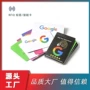 跨境定做定制引流卡