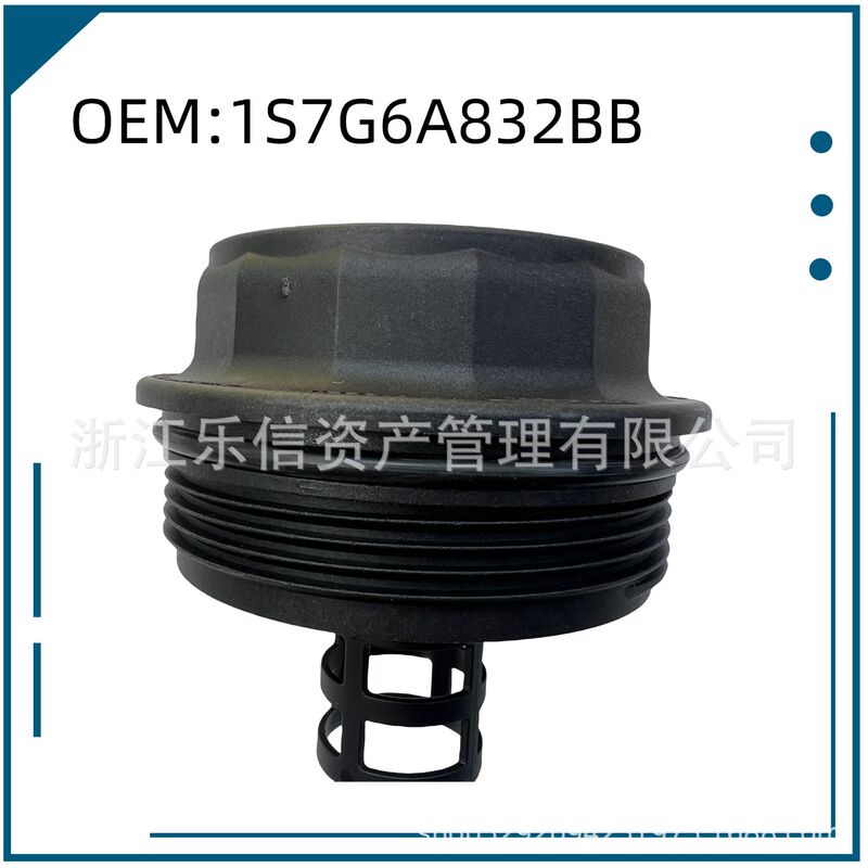 Suitable for Ford Mondeo Oil Cap Filter Base 1S7G-6A832-Bb Auto Parts Cross-Border Supply