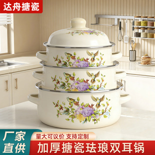 �´��p������停�偬m��ƽ�����ͨ�ÿ羳����