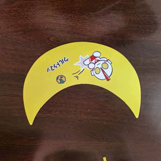 可爱潮流帽舌帽檐帽板棒球帽衬片辅料批发厂家直发PP材质儿童帽子