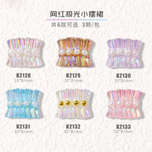 �¿������Ʒ�O��Сȹ�[��������ٽzС�t��DIYָ���N�b�Ʒ ���l