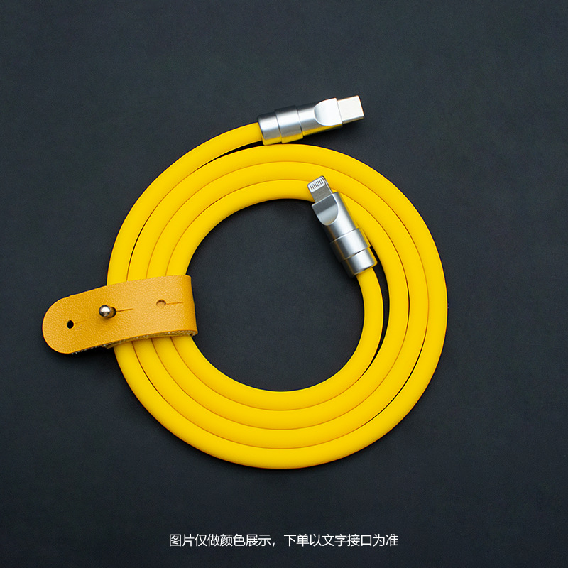Cable de datos de silicona súper suave para hardware de cobre puro de 240W para Apple iPhone16PM de carga rápida, Android, etc.