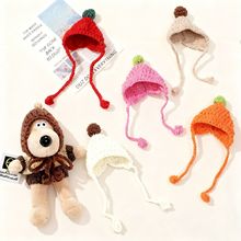 ����ɐ��������T�������ֹ������h���^�׿�ͨDIY��ż���¹���