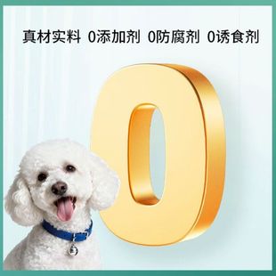 ��Z�����rʳƷ�Ɲ�Z�r�ZȫȮͨ�õ�֬�rʳ������rʳ��