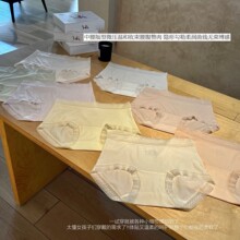 ������Ʒ029#10A��ɴ��Ĥ���������ᱡ͸���������������ڿ�Ů