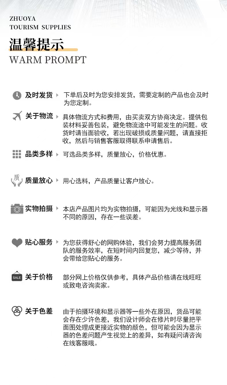 b24d945c3318a1bc0c263c44ca44f8