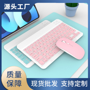 10��ƽ���{���I�����b��y����iPad�֙C�I�P�o�������ϵ�yͨ��