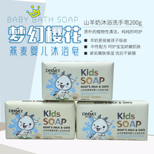 Ùѻɽζ탺ͯ냺ԡϴSll