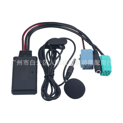 Renault CD player AUX Bluetooth: Other Car Video