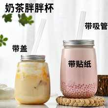 �̲豭һ���Ԏ��w���ֱ�������Ϲ�֭���bƿ�Ӽ��������̲����ϱ�