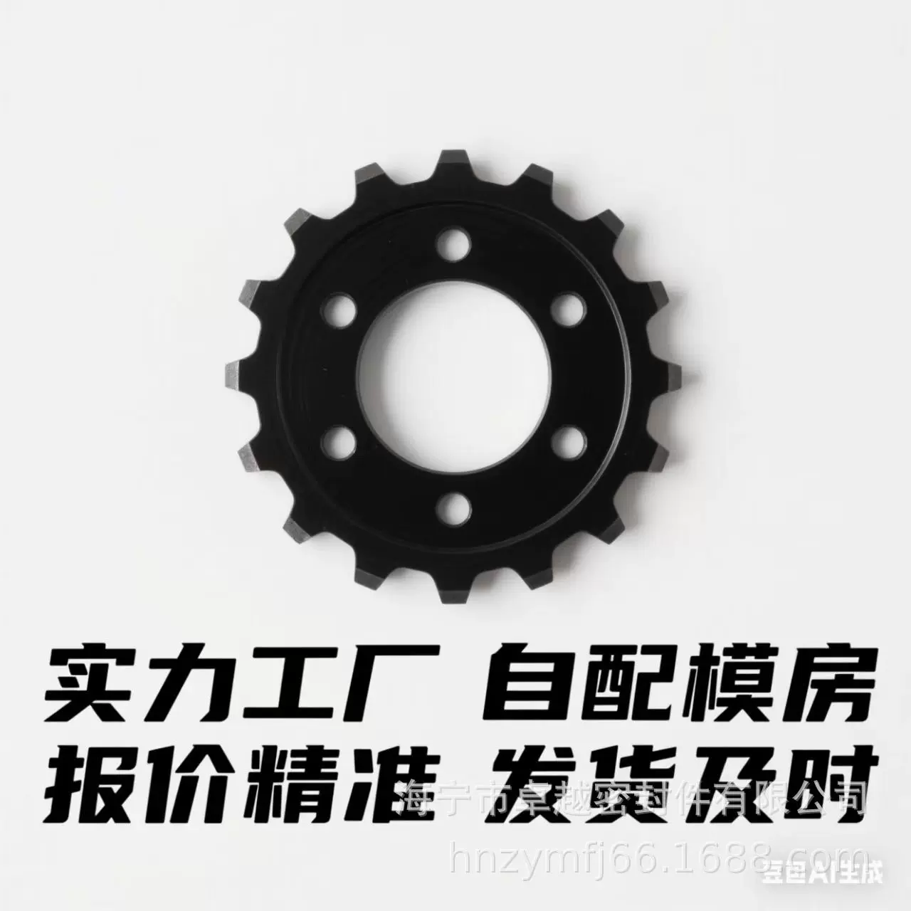 定制橡胶塑料耐车用减震垫厂家 传动异形件 电子产品配件新品推荐