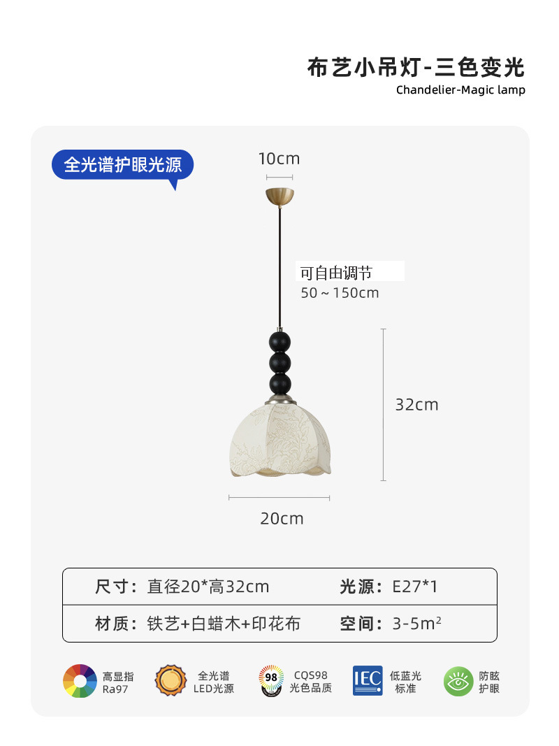 Nuevo estilo medieval dormitorio cabezal de cama puede elevarse retrógrado francés lámpara de puerta de entrada pasillo hotel restaurante lámpara de lámpara